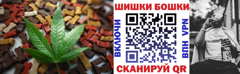 магазин    Лабинск  mega ссылки  Cannafood марихуана 
