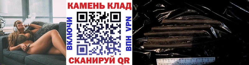 маркетплейс какой сайт  Лабинск  ГАШ Ice-O-Lator  OMG зеркало 