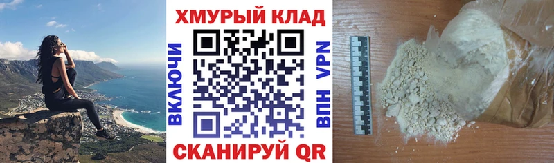 цена наркотик  Лабинск  ГЕРОИН Афган 