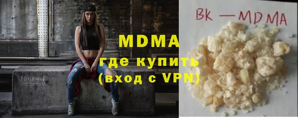 дурь Белокуриха