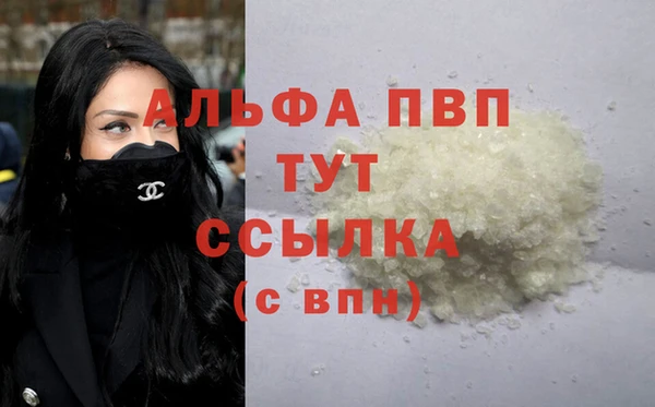 МДПВ Балабаново