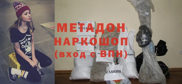 дурь Белоозёрский