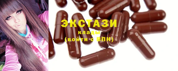 таблы Сосновоборск