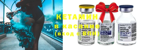 дурь Белокуриха