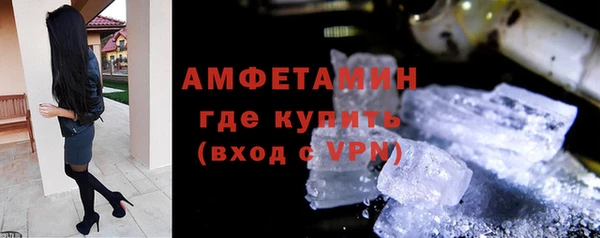 дурь Белокуриха