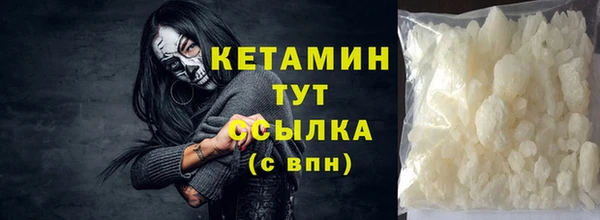 дурь Белокуриха