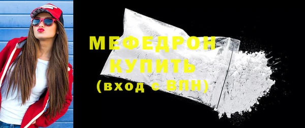 дурь Белоозёрский
