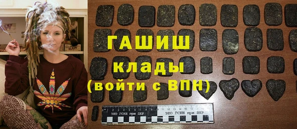 дурь Белоозёрский