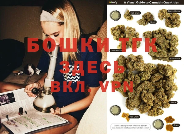кокаин VHQ Сатка