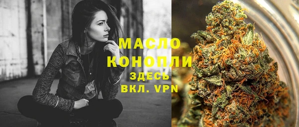 mdpv Саяногорск