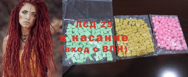 дурь Белоозёрский