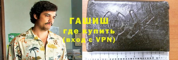 дурь Белокуриха