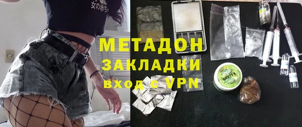 дурь Белоозёрский
