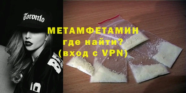 дурь Белокуриха